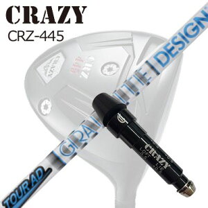 X[utJX^VtgNCW[ CRZ-445 hCo[ cA[AD HDSLEEVE & SHAFT for CRAZY CRZ-445 DRIVER TOUR AD HD