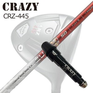 X[utJX^VtgNCW[ CRZ-445 hCo[ oVEX gCW[SLEEVE & SHAFT for CRAZY CRZ-445 DRIVER BASILEUS Tri:Leggero
