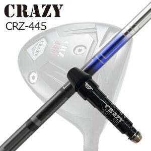 X[utJX^VtgNCW[ CRZ-445 hCo[ IC̔pf fUC`[jO xN^[ C[GbNXSLEEVE & SHAFT for CRAZY CRZ-445 DRIVER Design Tuning VECTOR EX