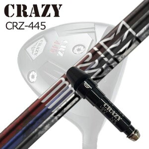 X[utJX^VtgNCW[ CRZ-445 hCo[ fUC`[jO uCSLEEVE & SHAFT for CRAZY CRZ-445 DRIVER Design Tuning BRIM