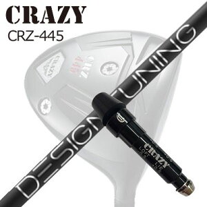 X[utJX^VtgNCW[ CRZ-445 hCo[ fUC`[jO 2024N胂f R[hXSLEEVE & SHAFT for CRAZY CRZ-445 DRIVER Design Tuning 2024 CODE-X