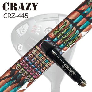 X[utJX^VtgNCW[ CRZ-445 hCo[ I[gtbNXVtg h[7 hCo[pSLEEVE & SHAFT for CRAZY CRZ-445 DRIVER Auto Flex Shaft Dream7 for Driver