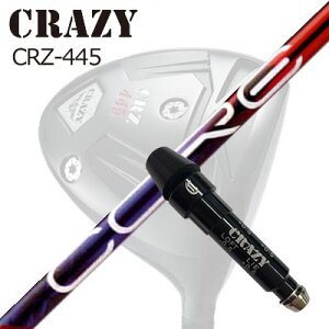 X[utJX^VtgNCW[ CRZ-445 hCo[ fUC`[jO X胂f RA NAbNXSLEEVE & SHAFT for CRAZY CRZ-445 DRIVER Design Tuning LABO Series CORE QuAX
