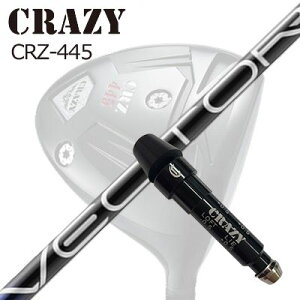 X[utJX^VtgNCW[ CRZ-445 hCo[ fUC`[jO xN^[ ObhSLEEVE & SHAFT for CRAZY CRZ-445 DRIVER Design Tuning VECTOR GRID