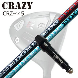 X[utJX^VtgNCW[ CRZ-445 hCo[ GbW[NX C[W[ @fBO 434-MKSLEEVE & SHAFT for CRAZY CRZ-445 DRIVER EDGEWORKS EG VAMDING 434-MK