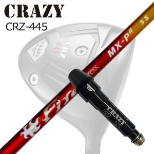X[utJX^VtgNCW[ CRZ-445 hCo[ R|WbgeNm t@CA[GNXvX MX-P V[vSLEEVE & SHAFT for CRAZY CRZ-445 DRIVER COMPOSIT TECHNO Fire Express MX-P#