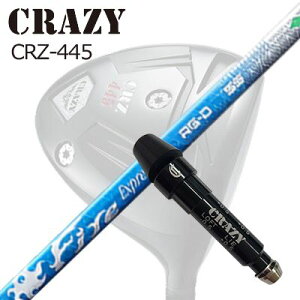 X[utJX^VtgNCW[ CRZ-445 hCo[ R|WbgeNm t@CA[GNXvX RG-DSLEEVE & SHAFT for CRAZY CRZ-445 DRIVER COMPOSIT TECHNO Fire Express RG-D