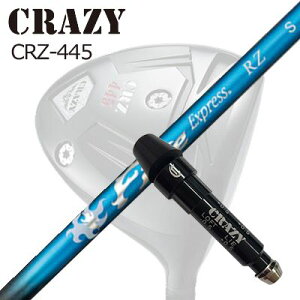 �X���[�u�t�J�X�^���V���t�g�N���C�W�[ CRZ-445 �h���C�o�[ �R���|�W�b�g�e�N�m �t�@�C�A�[�G�N�X�v���X RZSLEEVE & SHAFT for CRAZY CRZ-445 DRIVER COMPOSIT TECHNO Fire Express RZ