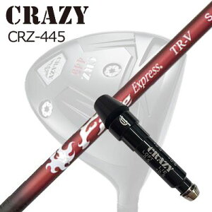 �X���[�u�t�J�X�^���V���t�g�N���C�W�[ CRZ-445 �h���C�o�[ �R���|�W�b�g�e�N�m �t�@�C�A�[�G�N�X�v���X TR-VSLEEVE & SHAFT for CRAZY CRZ-445 DRIVER COMPOSIT TECHNO Fire Express TR-V