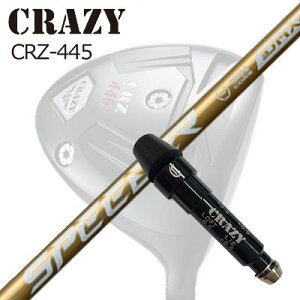 X[utJX^VtgNCW[ CRZ-445 hCo[ tWN Xs[_[ GkGbNX S[hSLEEVE & SHAFT for CRAZY CRZ-445 DRIVER FUJIKURA SPEEDER NX GOLD