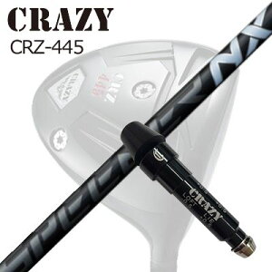 X[utJX^VtgNCW[ CRZ-445 hCo[ tWN Xs[_[ GkGbNX ubNSLEEVE & SHAFT for CRAZY CRZ-445 DRIVER FUJIKURA SPEEDER NX BLACK