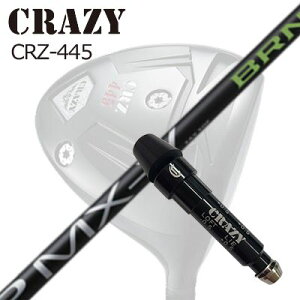 X[utJX^VtgNCW[ CRZ-445 hCo[ ~Xe[ FSP MX-V BRNSLEEVE & SHAFT for CRAZY CRZ-445 DRIVER FSP MX-V BRN