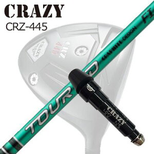 X[utJX^VtgNCW[ CRZ-445 hCo[ Ot@CgfUC cA[G[fB[ GtACSLEEVE & SHAFT for CRAZY CRZ-445 DRIVER GRAPHITEDESIGN TOUR AD FI