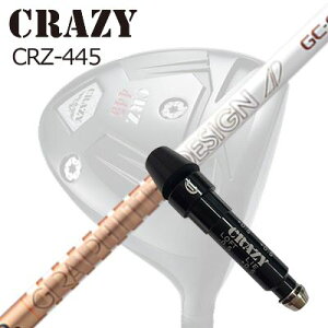 X[utJX^VtgNCW[ CRZ-445 hCo[ Ot@CgfUC cA[G[fB[ W[V[SLEEVE & SHAFT for CRAZY CRZ-445 DRIVER GRAPHITEDESIGN TOUR AD GC
