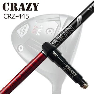 X[utJX^VtgNCW[ CRZ-445 hCo[ cA[AD VFSLEEVE & SHAFT for CRAZY CRZ-445 DRIVER TOUR AD VF