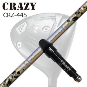 X[utJX^VtgNCW[ CRZ-445 hCo[ N`R| GR38v~A hCo[SLEEVE & SHAFT for CRAZY CRZ-445 DRIVER WACCINE COMPO GR38premium DR