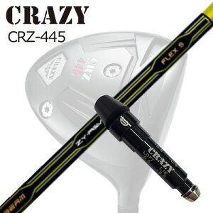 X[utJX^VtgNCW[ CRZ-445 hCo[ ZY oCuSLEEVE & SHAFT for CRAZY CRZ-445 DRIVER JBEAM ZY-REVIVE