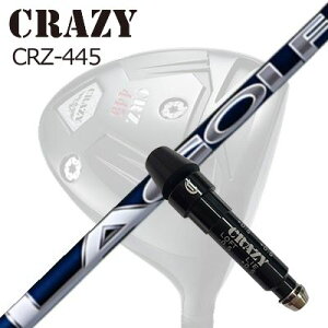 X[utJX^VtgNCW[ CRZ-445 hCo[ LASt uC\V[YSLEEVE & SHAFT for CRAZY CRZ-445 DRIVER BRYSON SIGNATURE SERIES