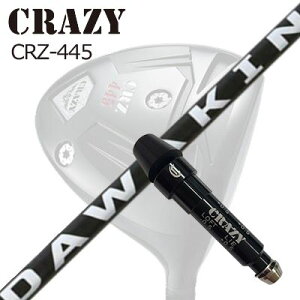 X[utJX^VtgNCW[ CRZ-445 hCo[ NXSt _L/_L ubN VtgSLEEVE & SHAFT for CRAZY CRZ-445 DRIVER Lynx Golf DAWAKIN/DAWAKIN BLACK