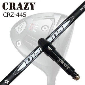 X[utJX^VtgNCW[ CRZ-445 hCo[ fBA}i WBSLEEVE & SHAFT for CRAZY CRZ-445 DRIVER DIAMANA WB