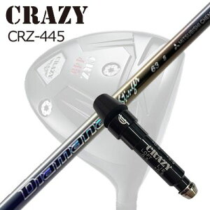 �X���[�u�t�J�X�^���V���t�g�N���C�W�[ CRZ-445 �h���C�o�[ �O�H�P�~�J�� �f�B�A�}�i �X�e�B���K�[SLEEVE & SHAFT for CRAZY CRZ-445 DRIVER MITSUBISHI CHEMICAL Diamana Stinger