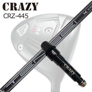 X[utJX^VtgNCW[ CRZ-445 hCo[ OHP~J eZC v ubN 1KRAV[YSLEEVE & SHAFT for CRAZY CRZ-445 DRIVER Tensei Pro Black 1K Core Series