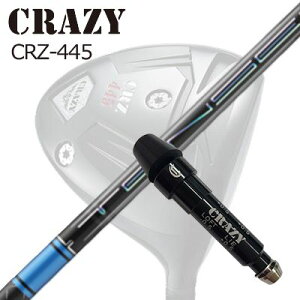 X[utJX^VtgNCW[ CRZ-445 hCo[ OHP~J eZC v u[ 1KV[YSLEEVE & SHAFT for CRAZY CRZ-445 DRIVER Mitsubishi TENSEI Pro Blue 1K Series