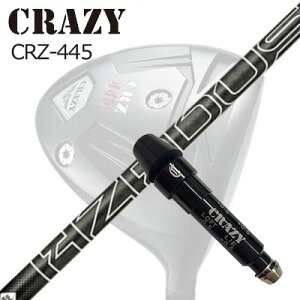 X[utJX^VtgNCW[ CRZ-445 hCo[ vWFNgX nU[_X ubN WFl[V5SLEEVE & SHAFT for CRAZY CRZ-445 DRIVER PROJECT X HZRDUS BLACK GEN5