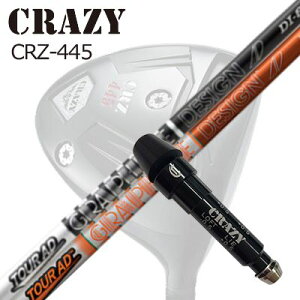 X[utJX^VtgNCW[ CRZ-445 hCo[ cA[AD DISLEEVE & SHAFT for CRAZY CRZ-445 DRIVER TOUR AD DI