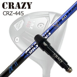 X[utJX^VtgNCW[ CRZ-445 hCo[ oVEX At@ 2SLEEVE & SHAFT for CRAZY CRZ-445 DRIVER BASILEUS A2