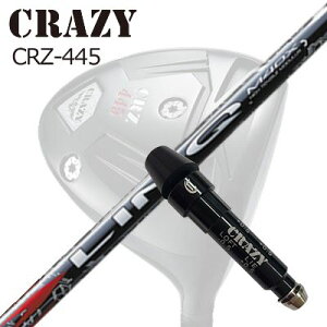 X[utJX^VtgNCW[ CRZ-445 hCo[ UST}~ N bhEXSLEEVE & SHAFT for CRAZY CRZ-445 DRIVER UST Mamiya LIN-Q RED EX