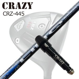 X[utJX^VtgNCW[ CRZ-445 hCo[ UST}~ N u[EXSLEEVE & SHAFT for CRAZY CRZ-445 DRIVER UST Mamiya LIN-Q BLUE EX