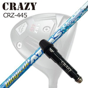 X[utJX^VtgNCW[ CRZ-445 hCo[ UST}~ }WJ Ab^XSLEEVE & SHAFT for CRAZY CRZ-445 DRIVER UST Mamiya MAGICAL ATTAS