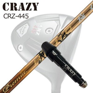 X[utJX^VtgNCW[ CRZ-445 hCo[ [NXStE_CiSt v~A SLEEVE & SHAFT for CRAZY CRZ-445 DRIVER WORKSGOLF/DYNAGOLF PREMIUM HISHO