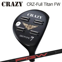 楽天市場】CRZ FW（スポーツ・アウトドア）の通販
