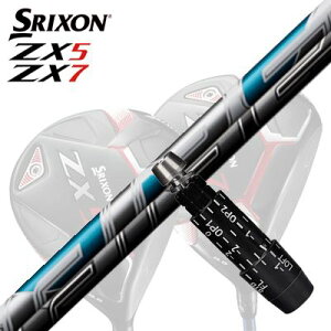 JX^/SRIXON ZX5/ZX5 MK II//ZX7 DriverpX[utVtg FUJIKURA Air SpeederXN\ ZX5/ZX5 MK2/ZX7 hCo[pX[utVtg tWN@GAXs[_[