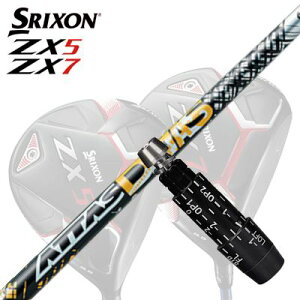 JX^/SRIXON ZX5/ZX5 MK II//ZX7 DriverpX[utVtg UST Mamiya ATTAS DAAASXN\ ZX5/ZX5 MK2/ZX7 hCo[pX[utVtg UST}~ Ab^X _@[bX