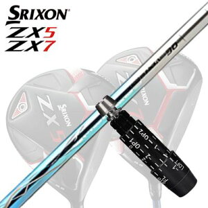 JX^/SRIXON ZX5/ZX5 MK II//ZX7 DriverpX[utVtg BASILEUS RAFFINA DUOXN\ ZX5/ZX5 MK2/ZX7 hCo[pX[utVtg oVEX tB[i fI