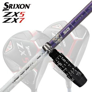 JX^/SRIXON ZX5/ZX5 MK II//ZX7 DriverpX[utVtg BASILEUS Tri:FiammaXN\ ZX5/ZX5 MK2/ZX7 hCo[pX[utVtg oVEX gCtBA}