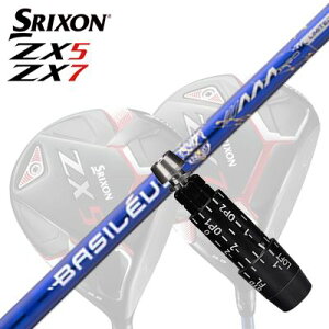 �J�X�^��/SRIXON ZX5/ZX5 MK II//ZX7 Driver�p�X���[�u�t�V���t�g BASILEUS AAA PRO 2026�X���N�\�� ZX5/ZX5 MK2/ZX7 �h���C�o�[�p�X���[�u�t�V���t�g �o�V���E�X �g���v���G�[ �v�� 2026 ����500�{���Y���f��