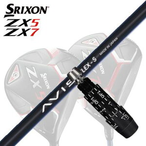 JX^/SRIXON ZX5/ZX5 MK II//ZX7 DriverpX[utVtg CRAZY AVISXN\ ZX5/ZX5 MK2/ZX7 hCo[pX[utVtg NCW[ ABX