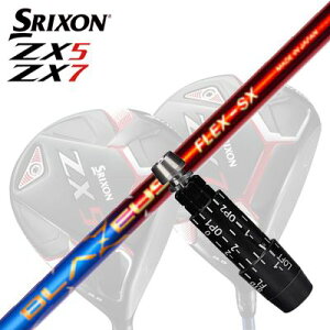 JX^/SRIXON ZX5/ZX5 MK II//ZX7 DriverpX[utVtg CRAZY BLAZEUSXN\ ZX5/ZX5 MK2/ZX7 hCo[pX[utVtg NCW[ u[EX