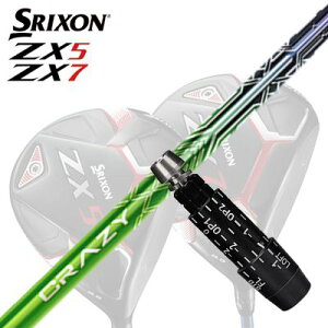 JX^/SRIXON ZX5/ZX5 MK II//ZX7 DriverpX[utVtg CRAZY LEVXN\ ZX5/ZX5 MK2/ZX7 hCo[pX[utVtg NCW[ 