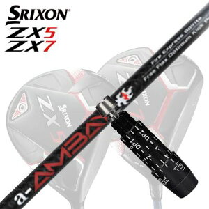 JX^/SRIXON ZX5/ZX5 MK II//ZX7 DriverpX[utVtg Fire Express Spirits a-AMBAYXN\ ZX5/ZX5 MK2/ZX7 hCo[pX[utVtg t@CA[GNXvX Xsbc G[AoC