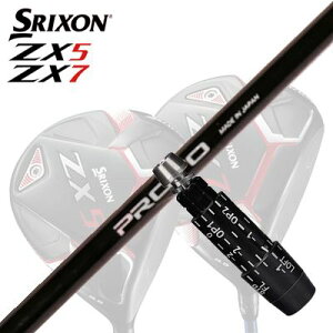 JX^/SRIXON ZX5/ZX5 MK II//ZX7 DriverpX[utVtg CRAZY PROTO 1-Flex DRIVERXN\ ZX5/ZX5 MK2/ZX7 hCo[pX[utVtg NCW[ vg 1tbNX hCo[