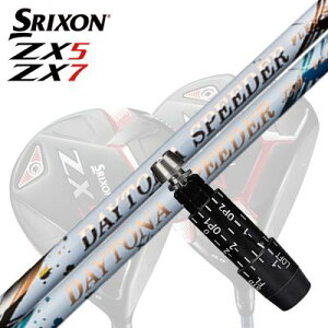 JX^/SRIXON ZX5/ZX5 MK II//ZX7 DriverpX[utVtg FUJIKURA DAYTONA SPEEDER/LSXN\ ZX5/ZX5 MK2/ZX7 hCo[pX[utVtg tWN@fCgi Xs[_[/ LS