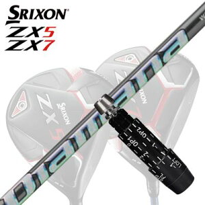 JX^/SRIXON ZX5/ZX5 MK II//ZX7 DriverpX[utVtg DIAMANA WSXN\ ZX5/ZX5 MK2/ZX7 hCo[pX[utVtg fBA}i WS