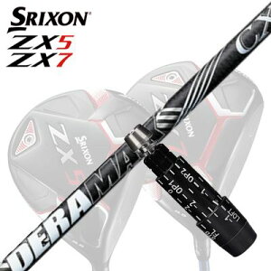 �J�X�^��/SRIXON ZX5/ZX5 MK II//ZX7 Driver�p�X���[�u�t�V���t�g DERAMAX CX--D Premium Series�X���N�\�� ZX5/ZX5 MK2/ZX7 �h���C�o�[�p�X���[�u�t�V���t�g �I�����s�b�N �f���}�b�N�X CX-D �v���~�A�� �V���[�Y 