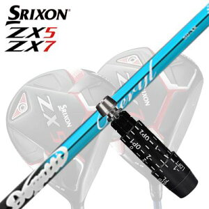 JX^/SRIXON ZX5/ZX5 MK II//ZX7 DriverpX[utVtg muziik DOGATTI GENERATION BerylXN\ ZX5/ZX5 MK2/ZX7 hCo[pX[utVtg W[N hKbeBWFl[V x
