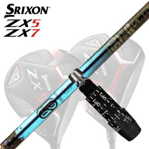 JX^/SRIXON ZX5/ZX5 MK II//ZX7 DriverpX[utVtg Design Tuning ZERO SOLID DWXN\ ZX5/ZX5 MK2/ZX7 hCo[pX[utVtg fUC`[jO [\bh DW